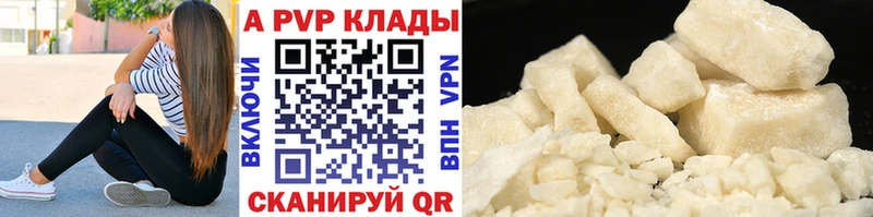 Наркошоп Тулун Cocaine  ГАШИШ  МАРИХУАНА 