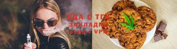 кокаин колумбия Абаза