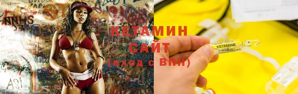 кокаин колумбия Абаза
