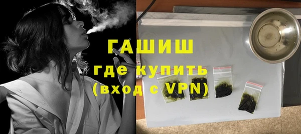 кокаин колумбия Абаза