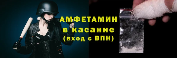 кокаин колумбия Абаза