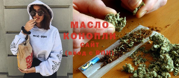 кокаин колумбия Абаза
