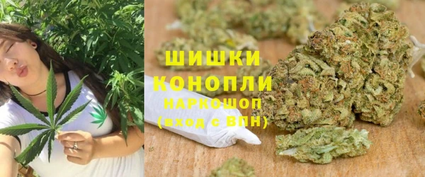 кокаин колумбия Абаза