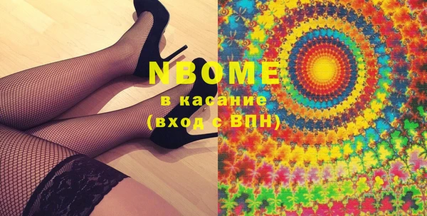 кокаин колумбия Абаза