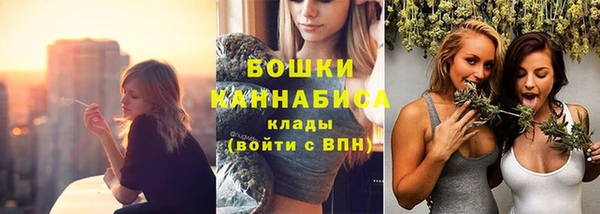 кокаин колумбия Абаза