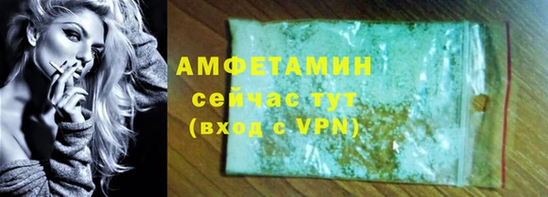 кокаин колумбия Абаза