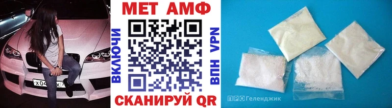ссылка на мегу вход  Тулун  Первитин витя 
